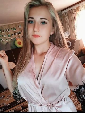 Элина