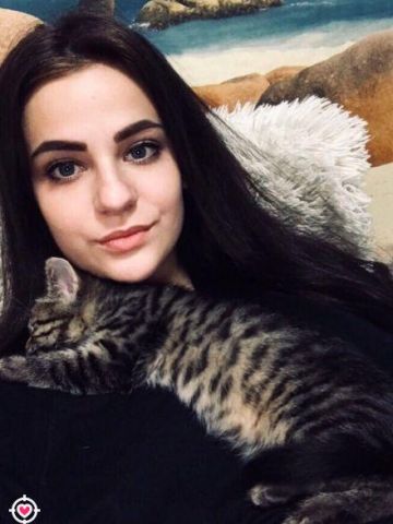 Яна